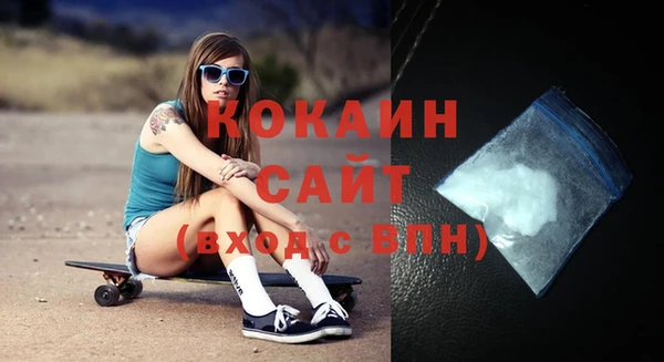 амф Калининец
