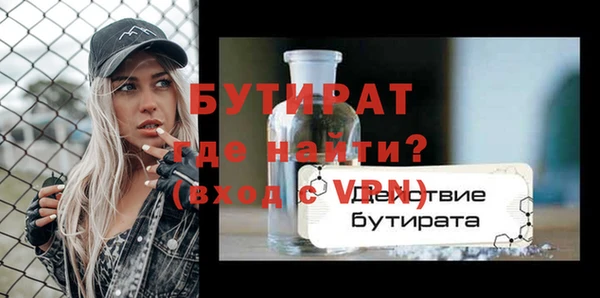 СК Михайловск
