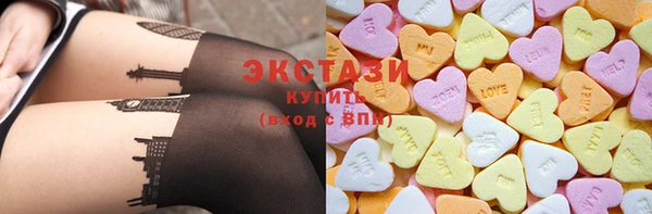 СК Михайловск