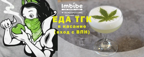 СК Михайловск