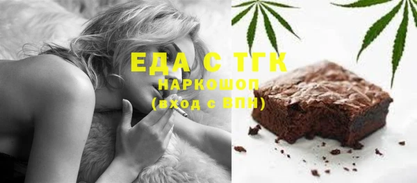 СК Михайловск