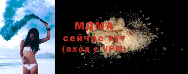 СК Михайловск
