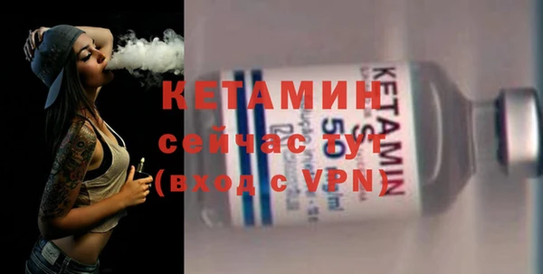 СК Михайловск