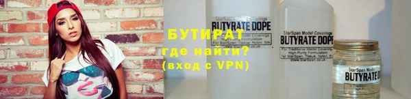 СК Михайловск