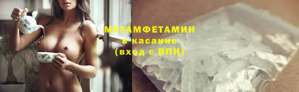 СК Михайловск
