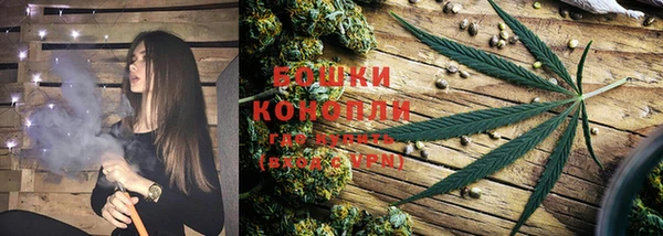 мяу мяу кристалл Михайлов