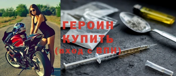 СК Михайловск