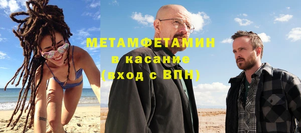 СК Михайловск