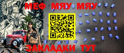 шишки Новокубанск