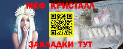 твердый Обь