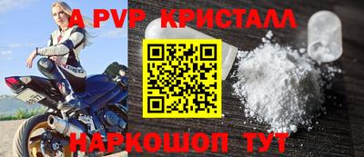 дурь Нягань