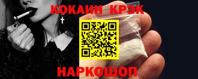 дурь Нягань