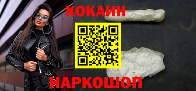 прущие грибы Новозыбков
