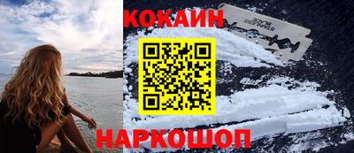дурь Нягань