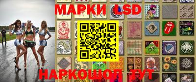 твердый Обь