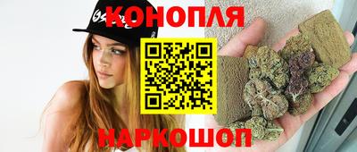 MESCALINE Обнинск