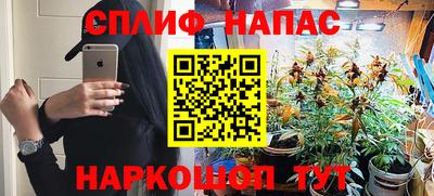 твердый Обь