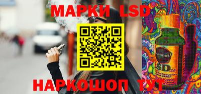 прущие грибы Новозыбков