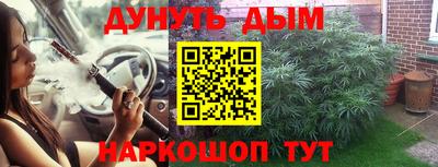 твердый Обь