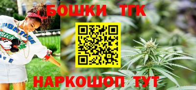 MESCALINE Обнинск