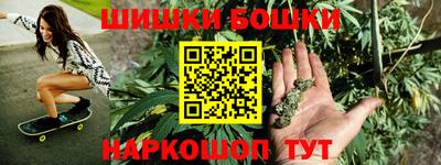 MESCALINE Обнинск