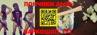 твердый Обь