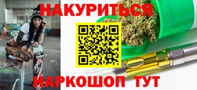 твердый Обь