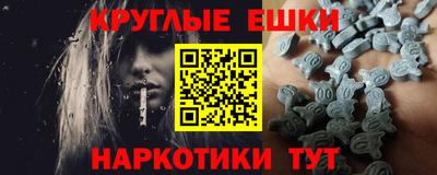 твердый Обь