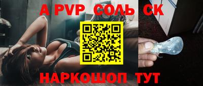 дурь Нягань