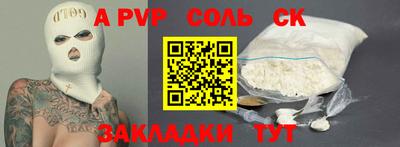 дурь Нягань