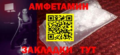 твердый Обь