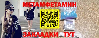 дурь Нягань