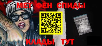 MESCALINE Обнинск