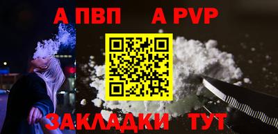 MESCALINE Обнинск