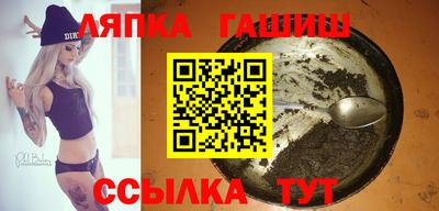дурь Нягань