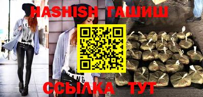 дурь Нягань