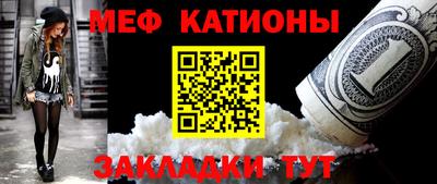 дурь Нягань