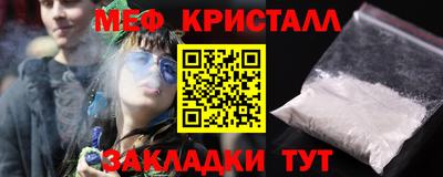 твердый Обь