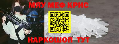 дурь Нягань