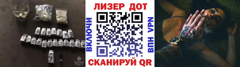 omg вход  Шали  Лсд 25 экстази ecstasy 